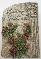 Loving Husband ss-husband from Krupp Florist, your local Belleville flower shop